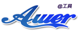awer.cn